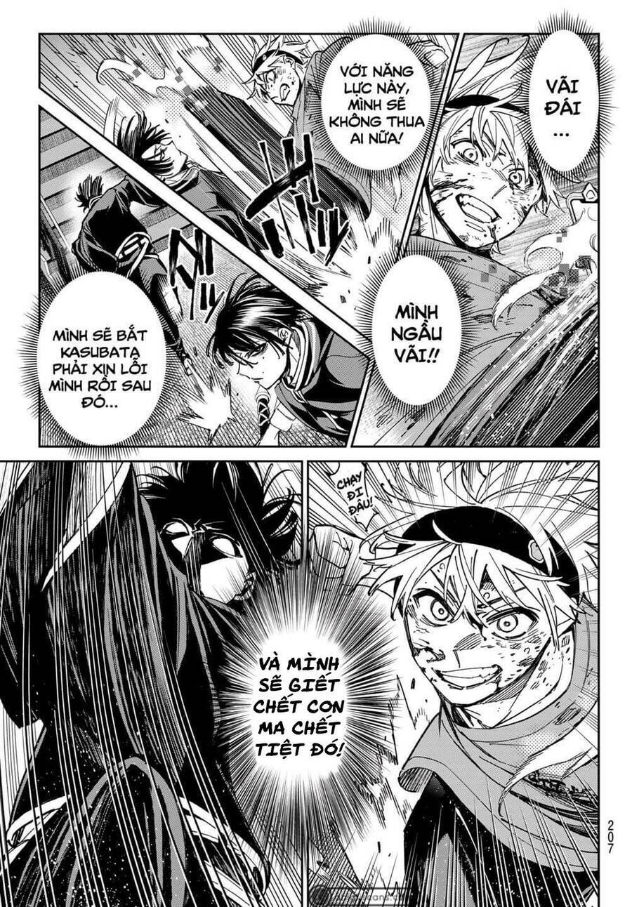 Dead Account: Chapter 2