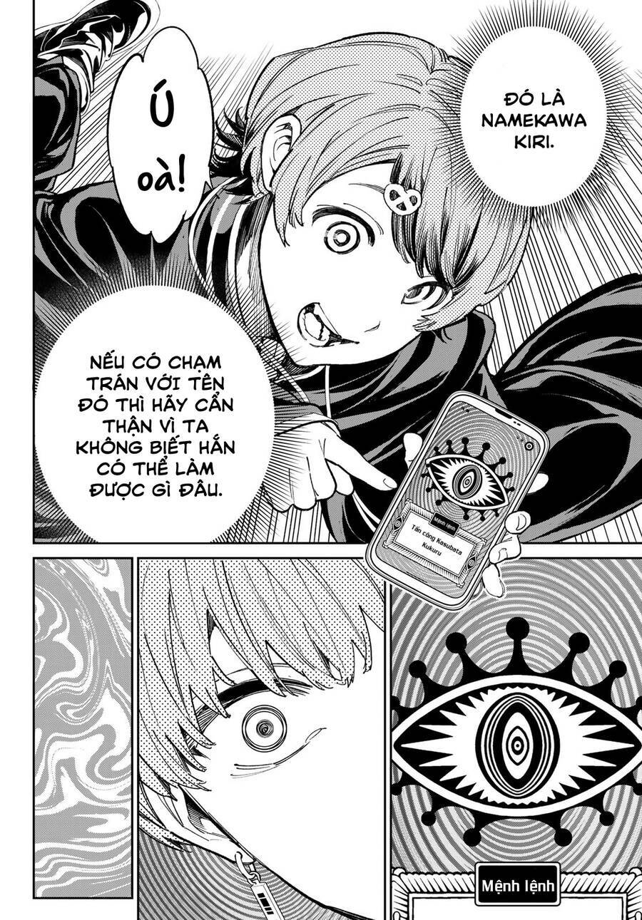 Dead Account: Chapter 20