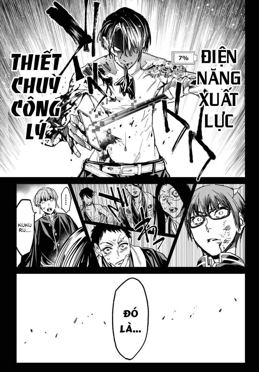 Dead Account: Chapter 20
