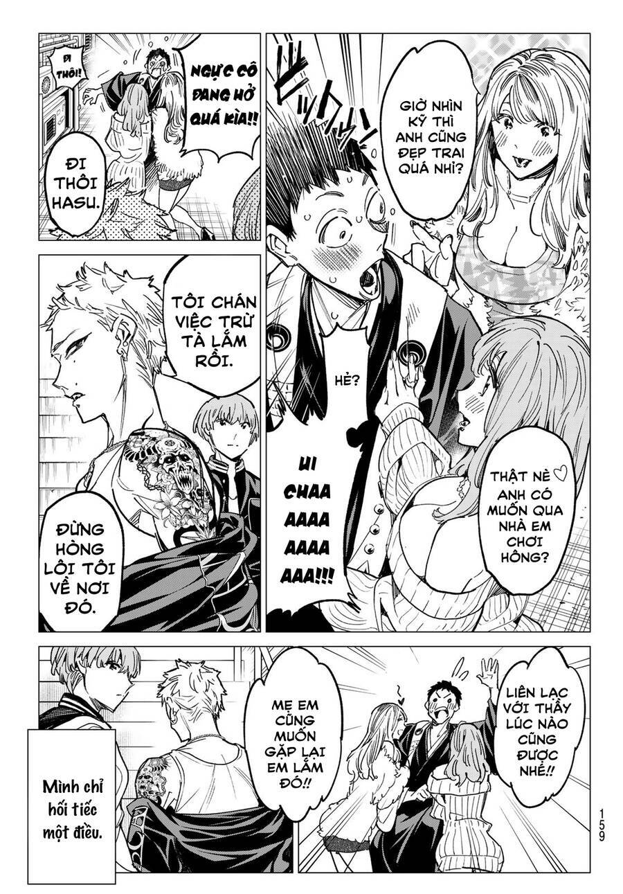 Dead Account: Chapter 20