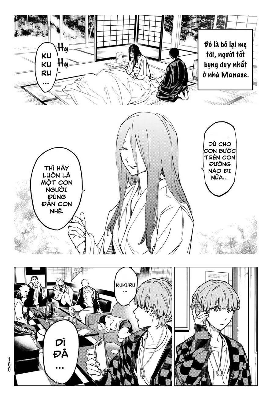 Dead Account: Chapter 20
