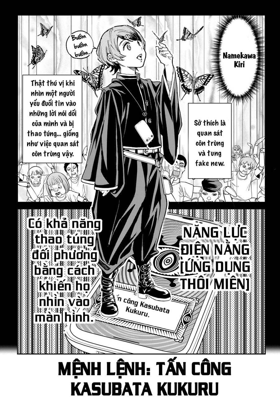 Dead Account: Chapter 20