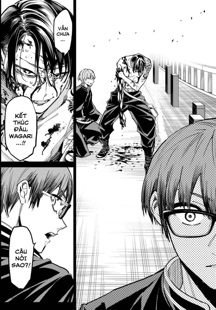 Dead Account: Chapter 20