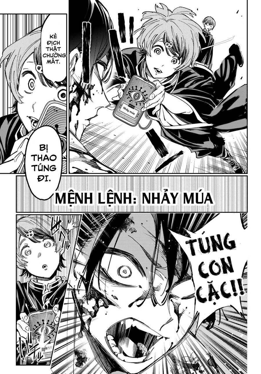 Dead Account: Chapter 20