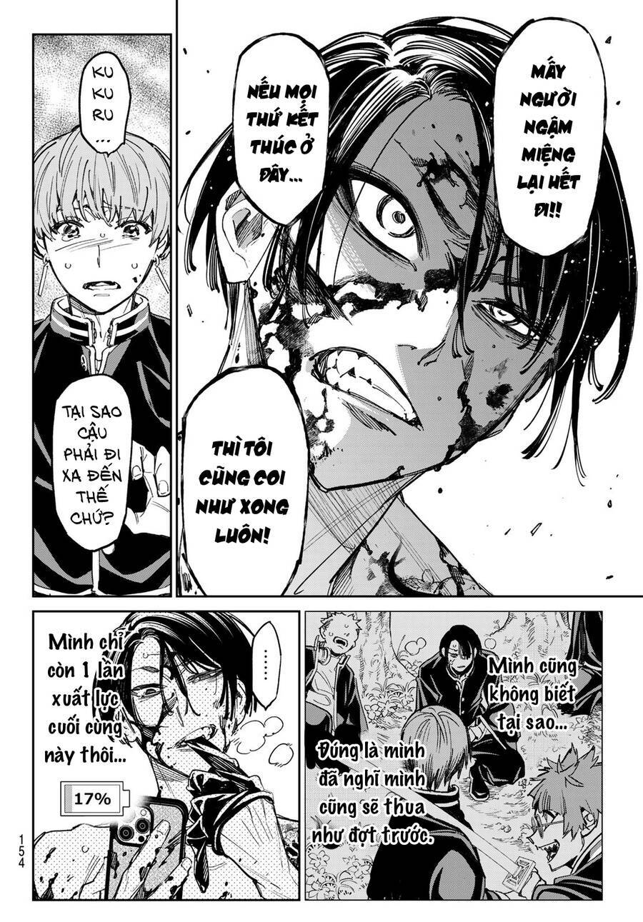 Dead Account: Chapter 20