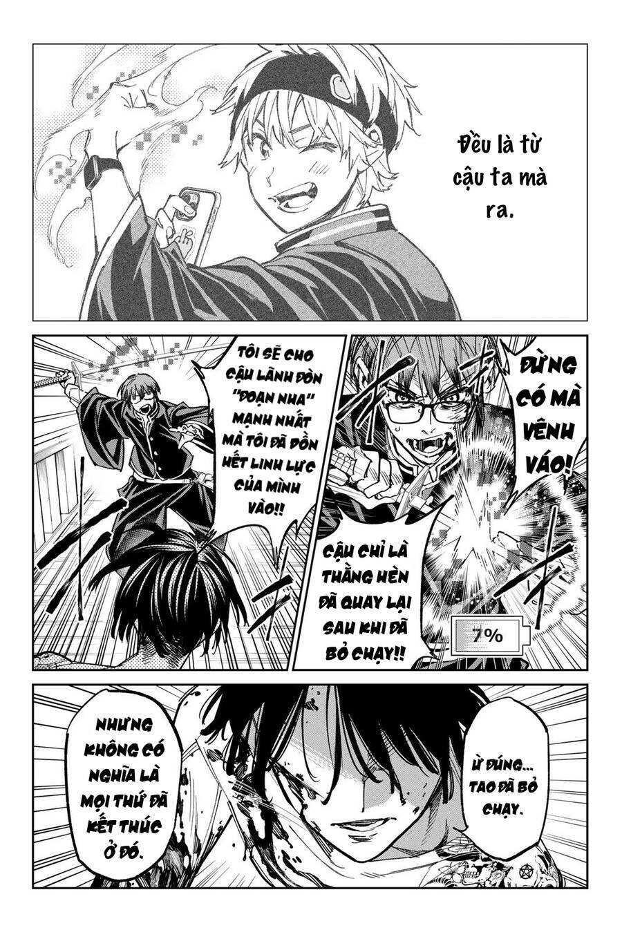 Dead Account: Chapter 21