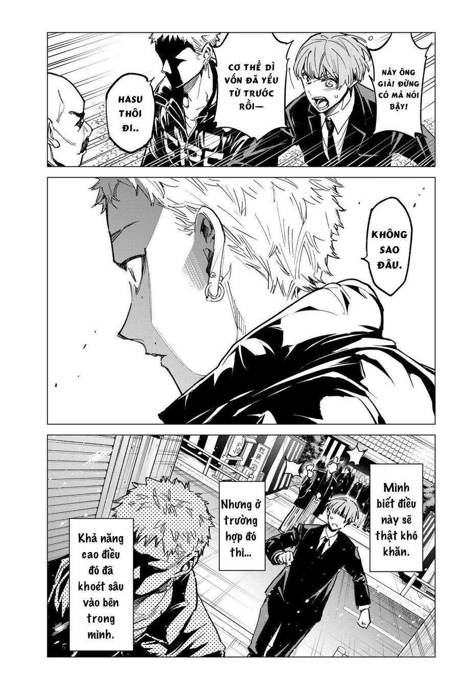 Dead Account: Chapter 21