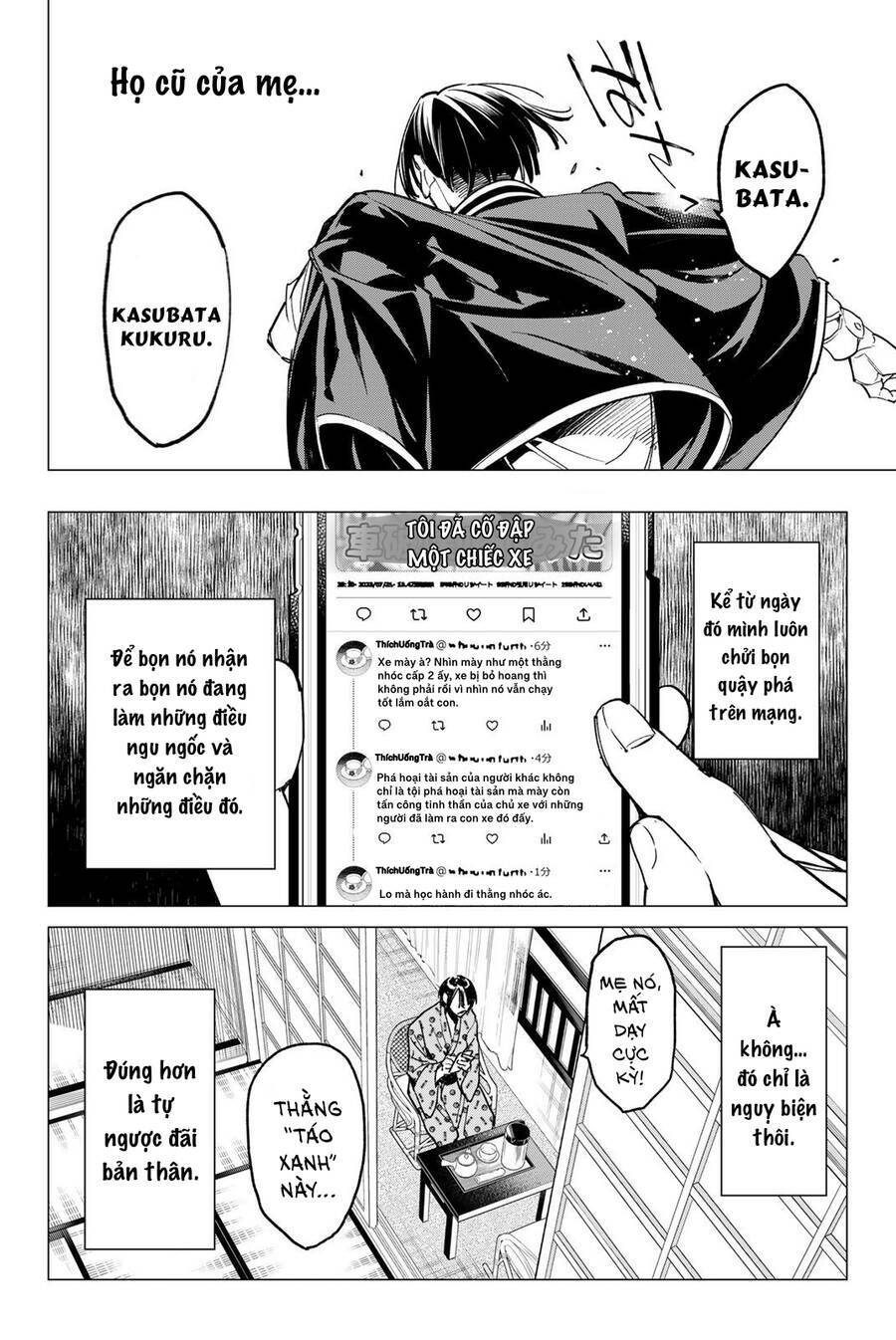 Dead Account: Chapter 21