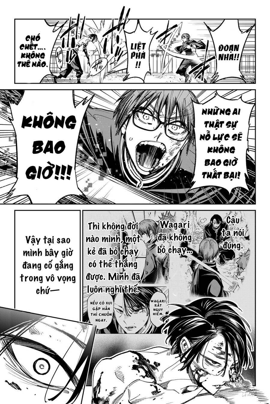 Dead Account: Chapter 21