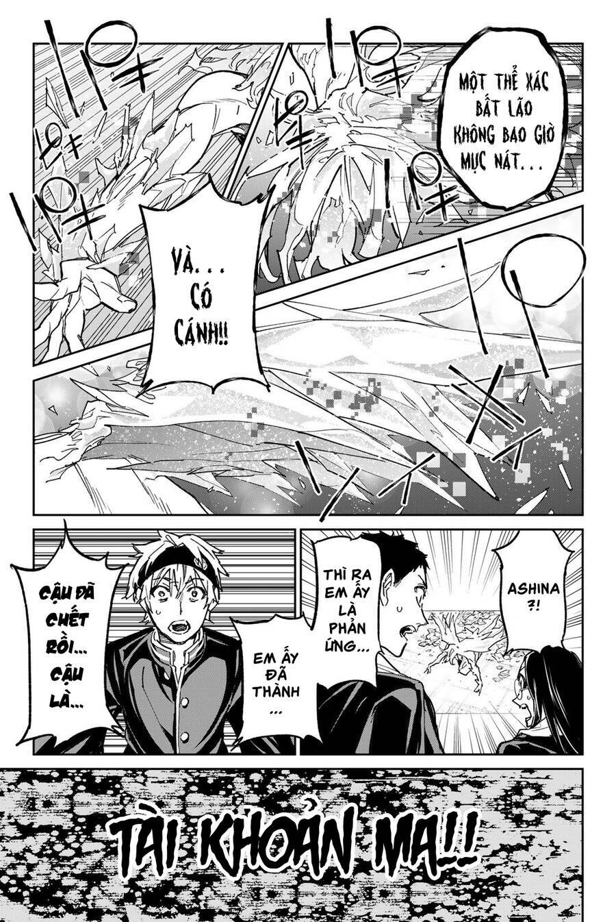 Dead Account: Chapter 22