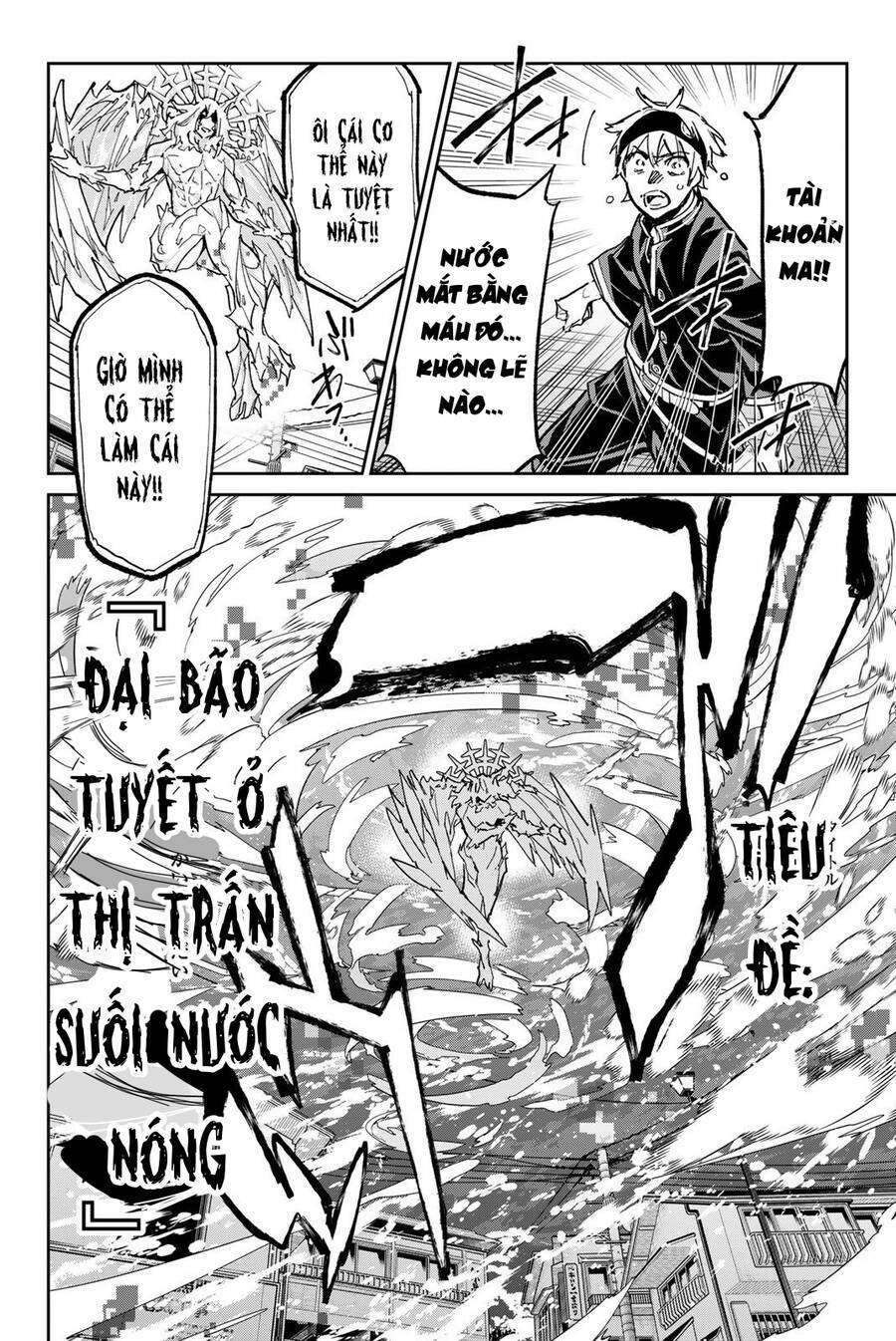 Dead Account: Chapter 22