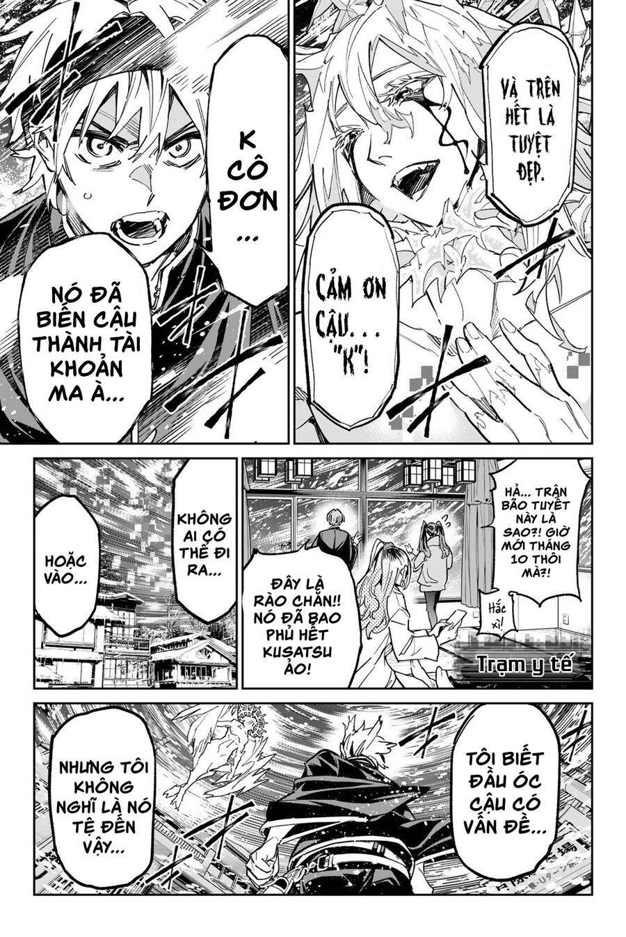 Dead Account: Chapter 22