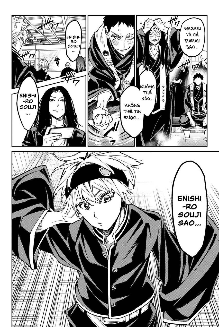 Dead Account: Chapter 22