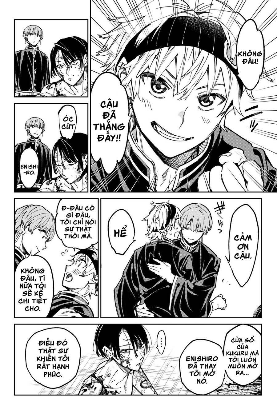 Dead Account: Chapter 22