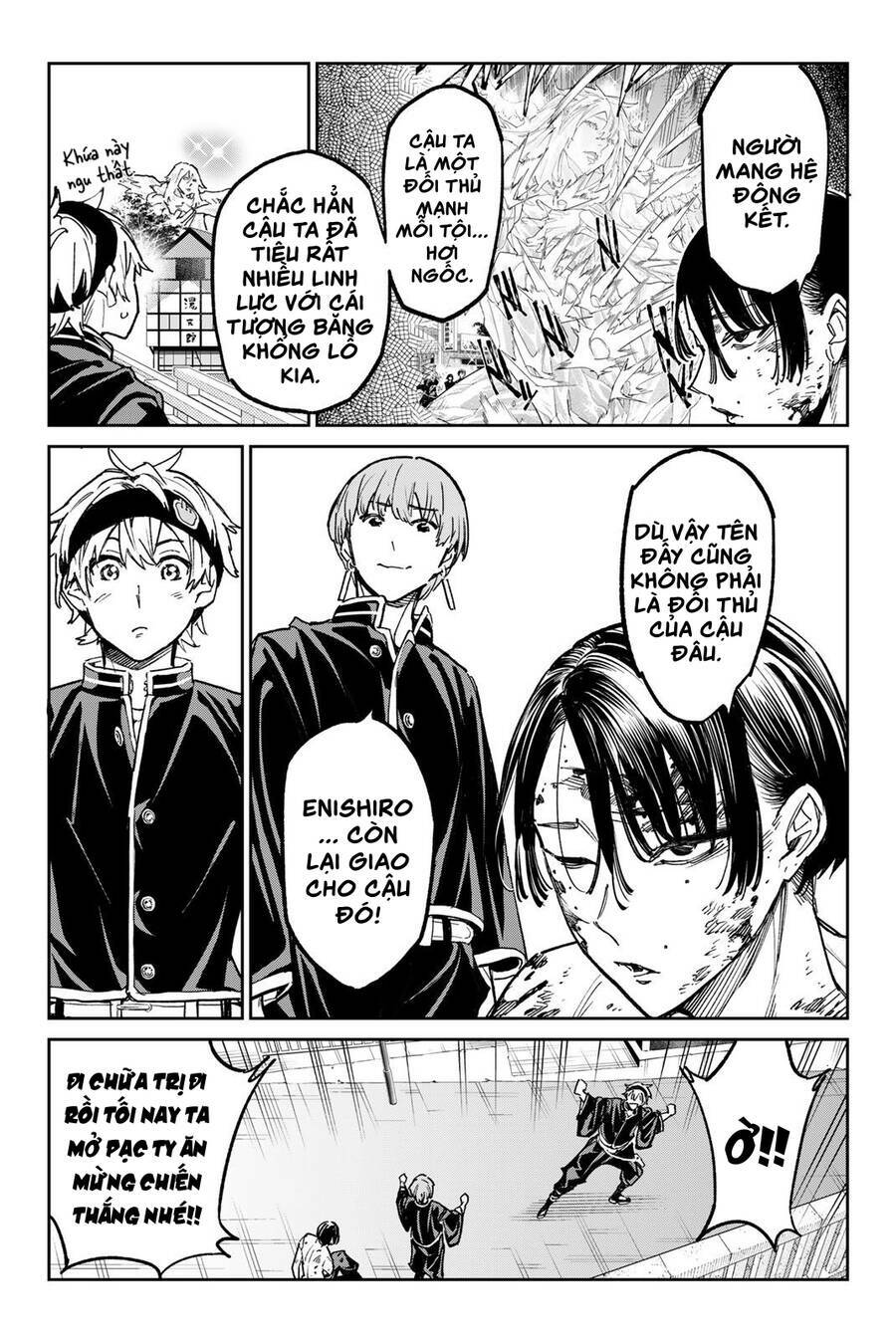 Dead Account: Chapter 22