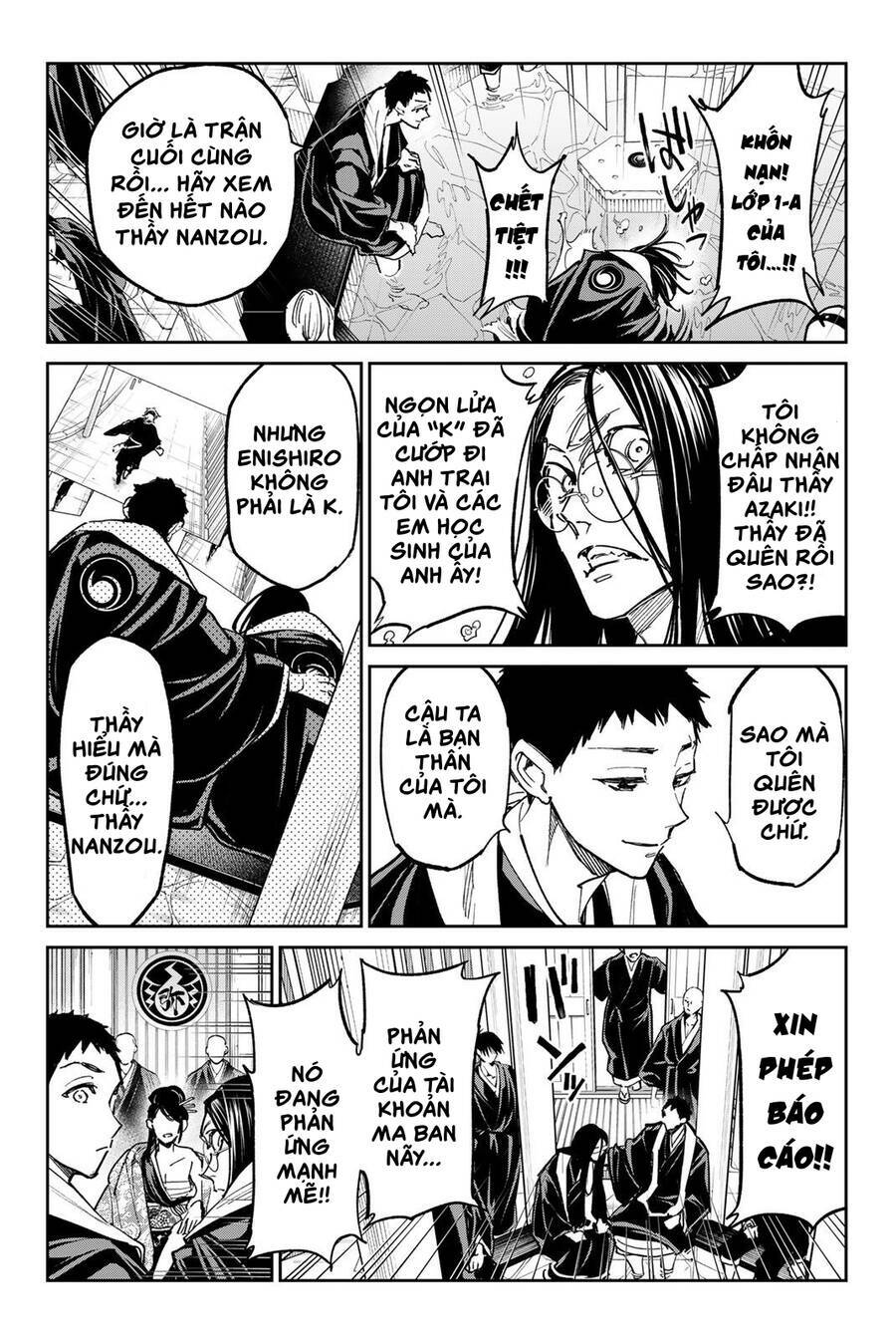 Dead Account: Chapter 22