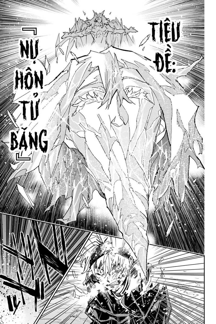 Dead Account: Chapter 23