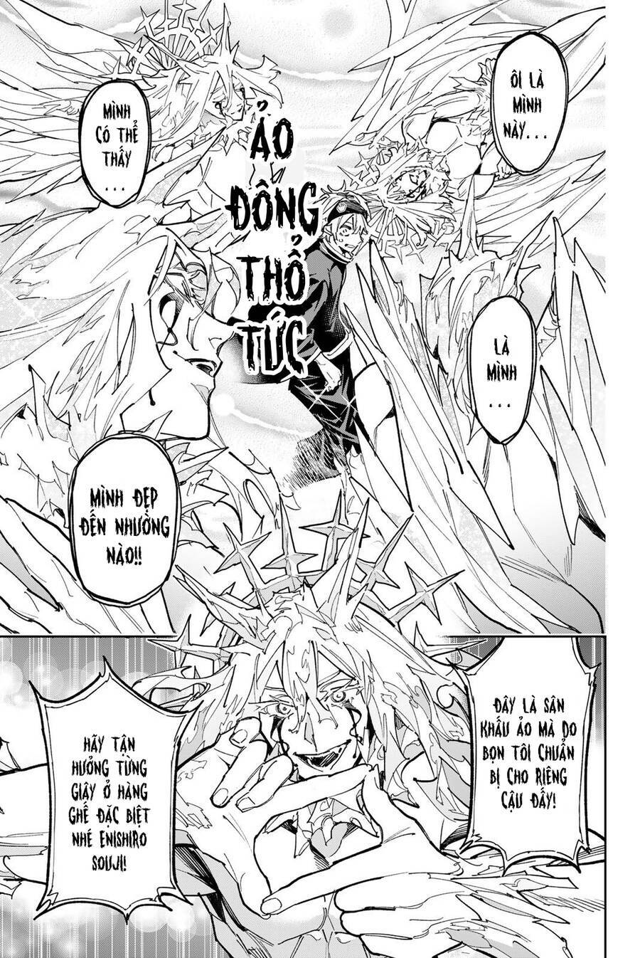 Dead Account: Chapter 23