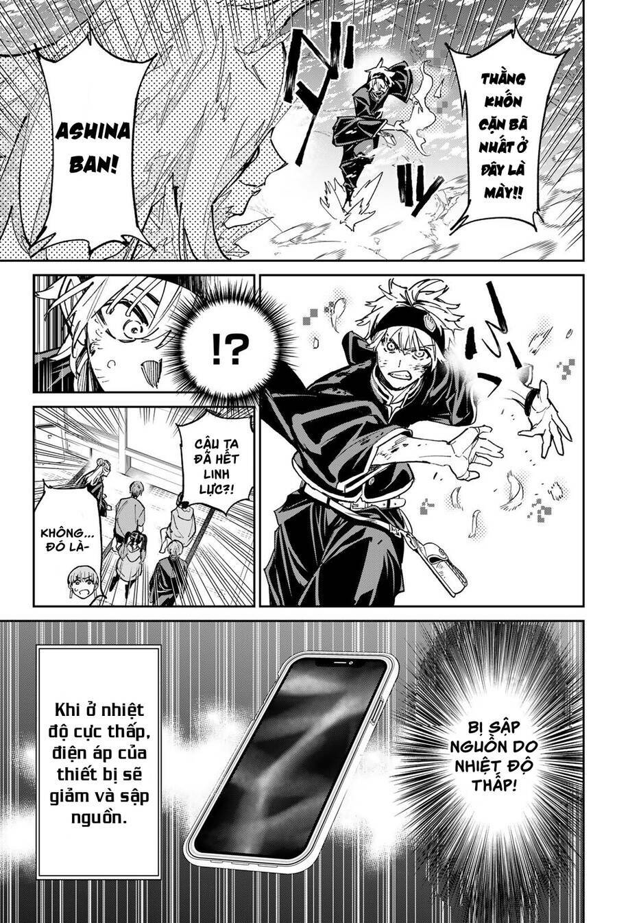 Dead Account: Chapter 23