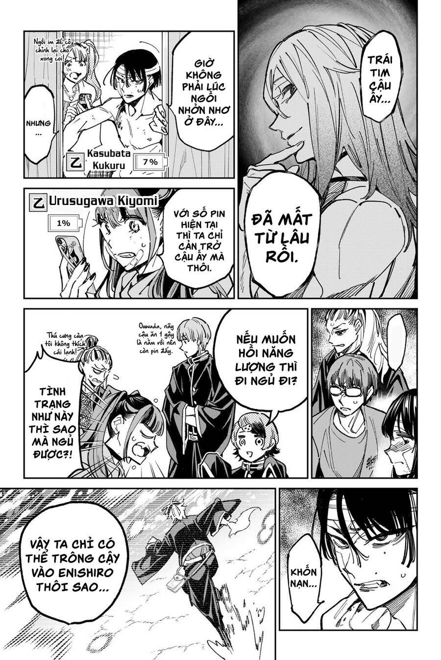 Dead Account: Chapter 23