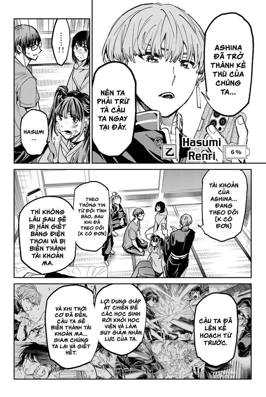 Dead Account: Chapter 23