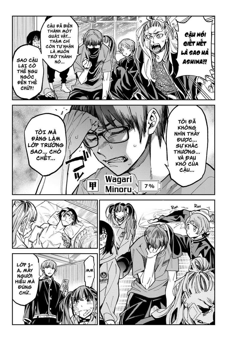 Dead Account: Chapter 23