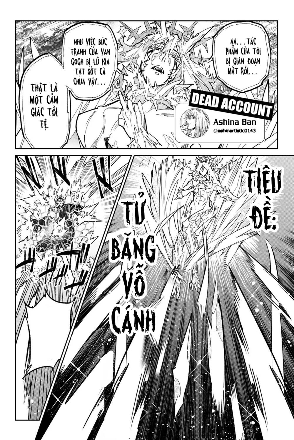 Dead Account: Chapter 24: Âm thanh lớn và tiếng ồn to