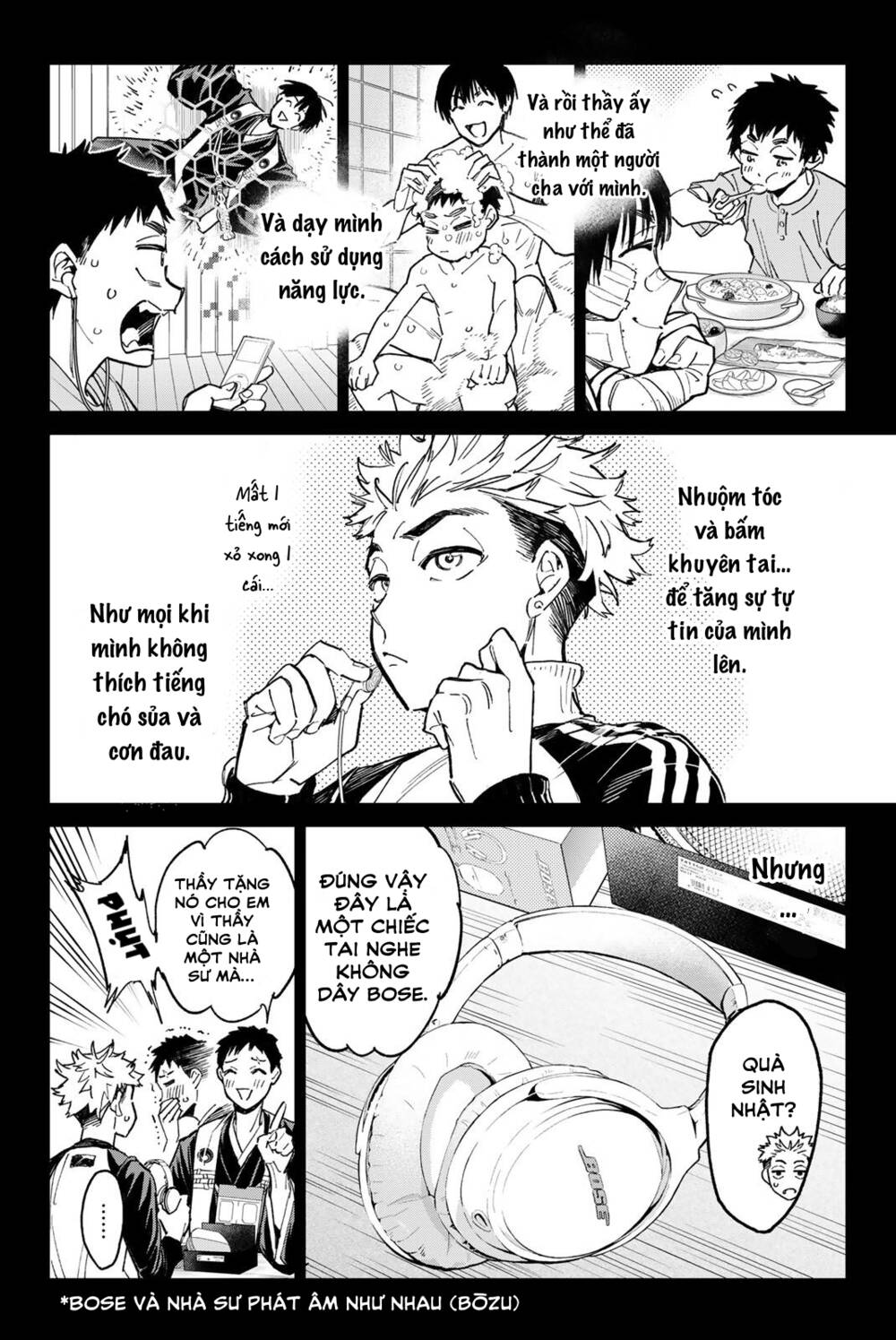 Dead Account: Chapter 24: Âm thanh lớn và tiếng ồn to