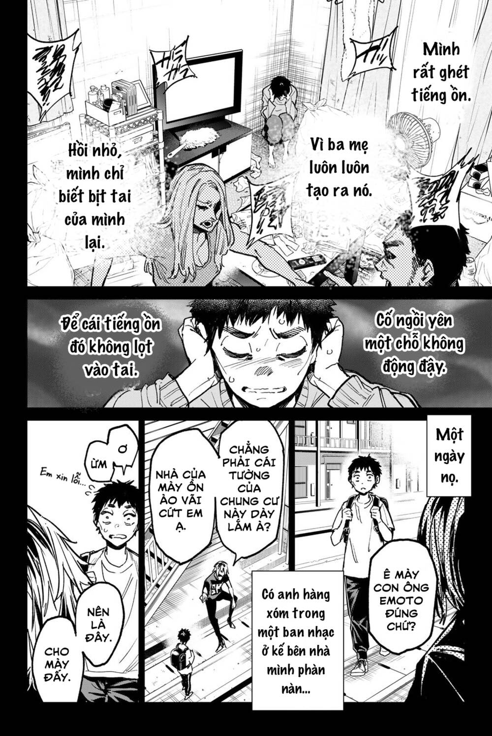Dead Account: Chapter 24: Âm thanh lớn và tiếng ồn to