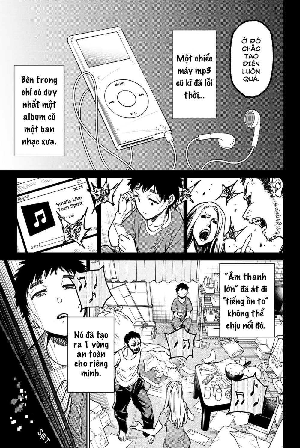 Dead Account: Chapter 24: Âm thanh lớn và tiếng ồn to