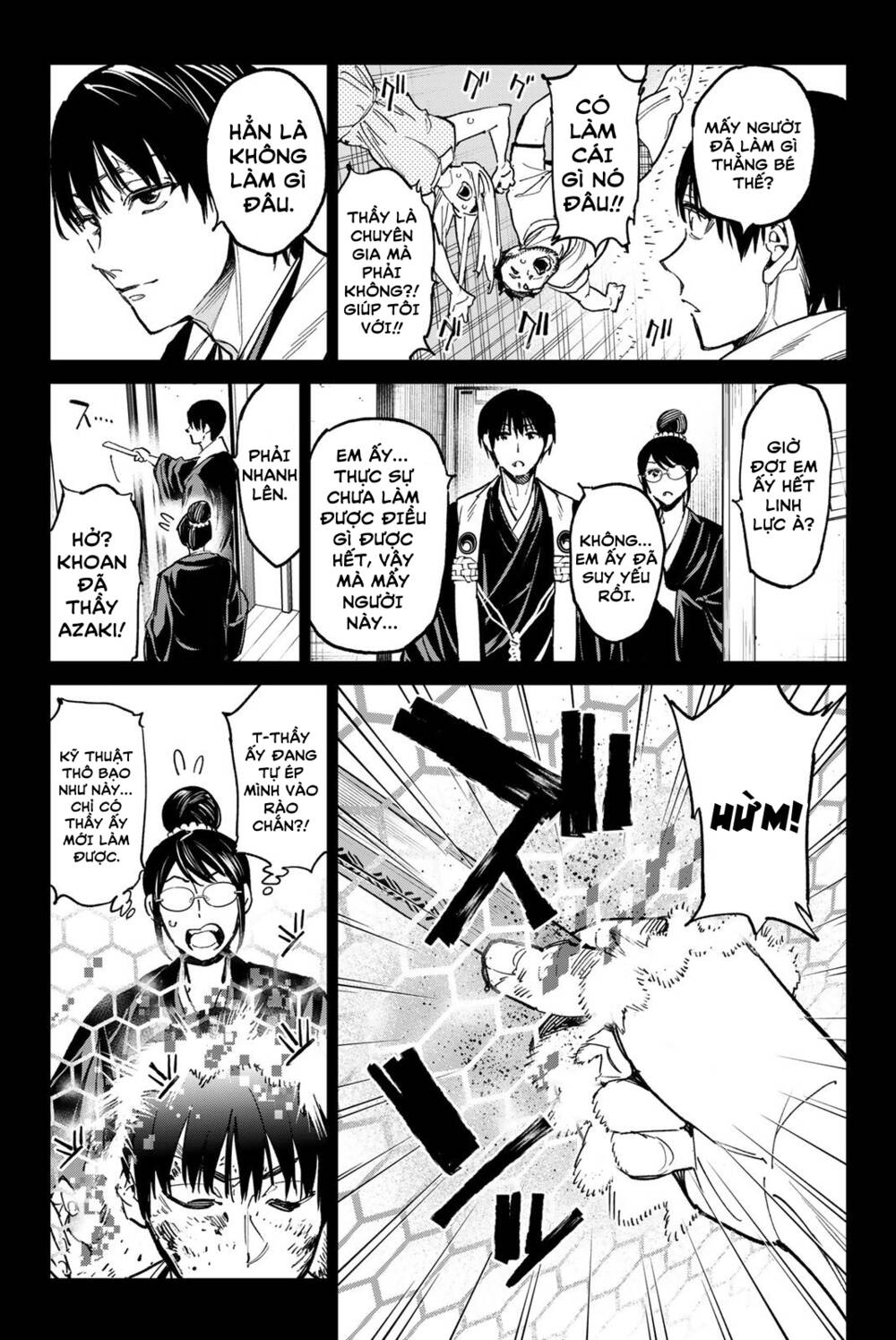 Dead Account: Chapter 24: Âm thanh lớn và tiếng ồn to