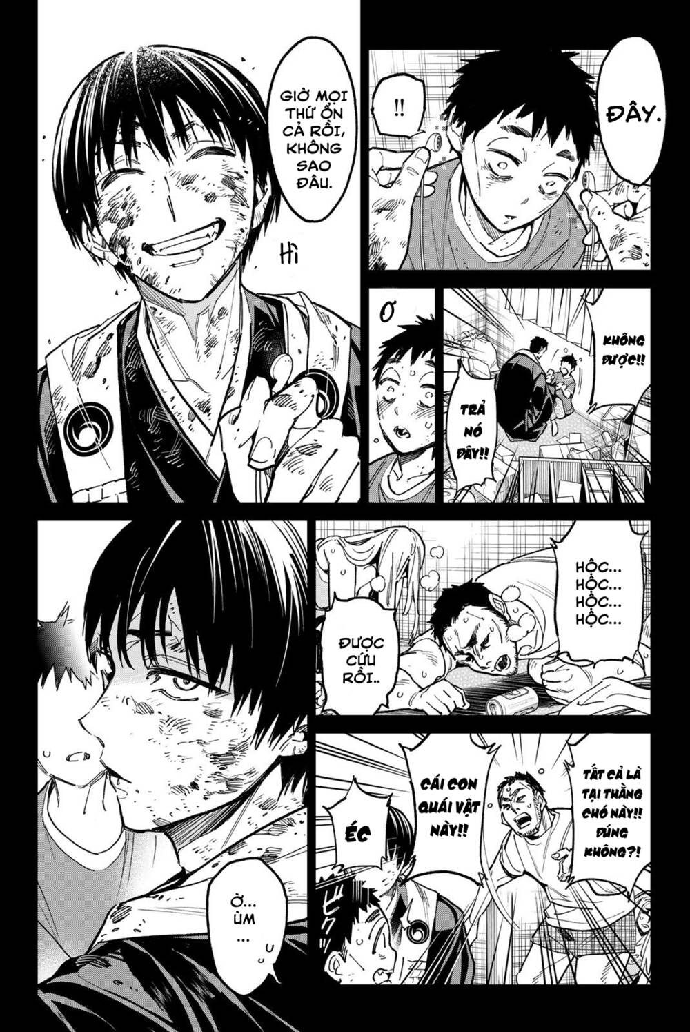 Dead Account: Chapter 24: Âm thanh lớn và tiếng ồn to