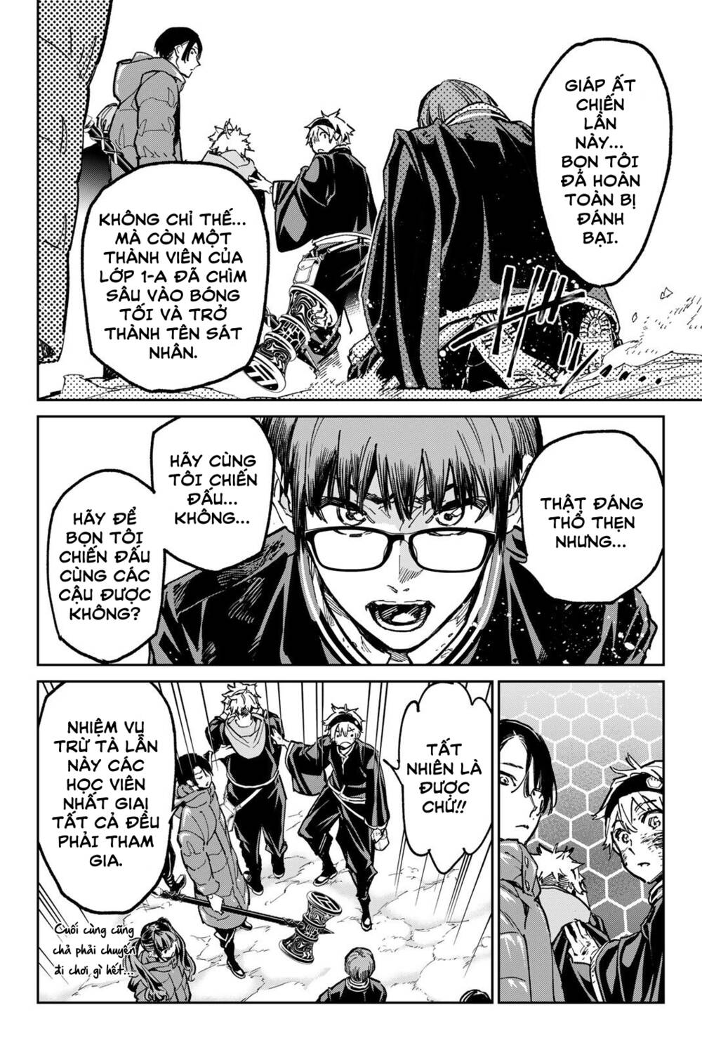 Dead Account: Chapter 25