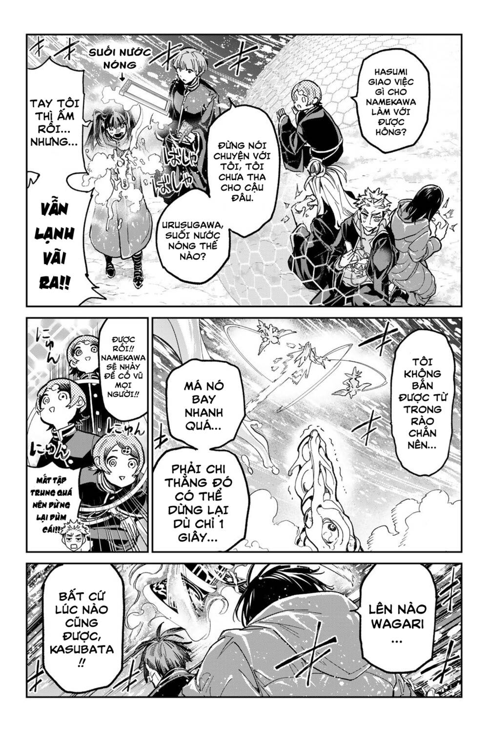 Dead Account: Chapter 25