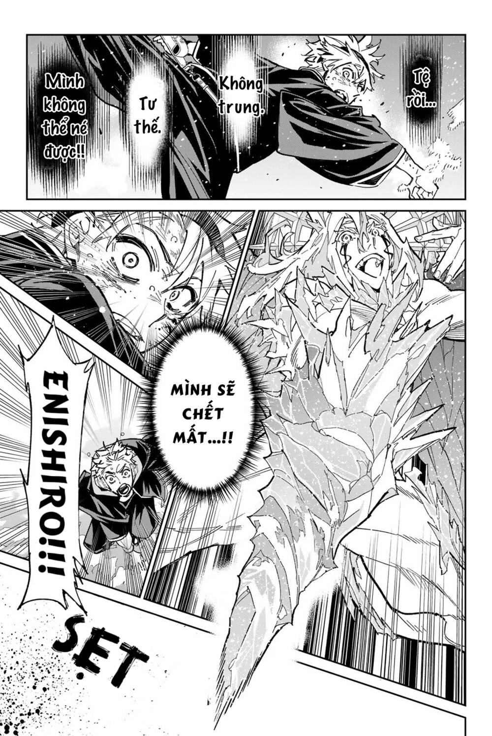 Dead Account: Chapter 25