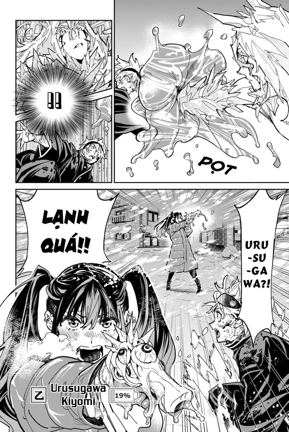 Dead Account: Chapter 25