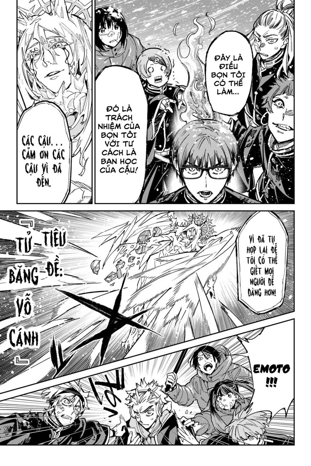 Dead Account: Chapter 25