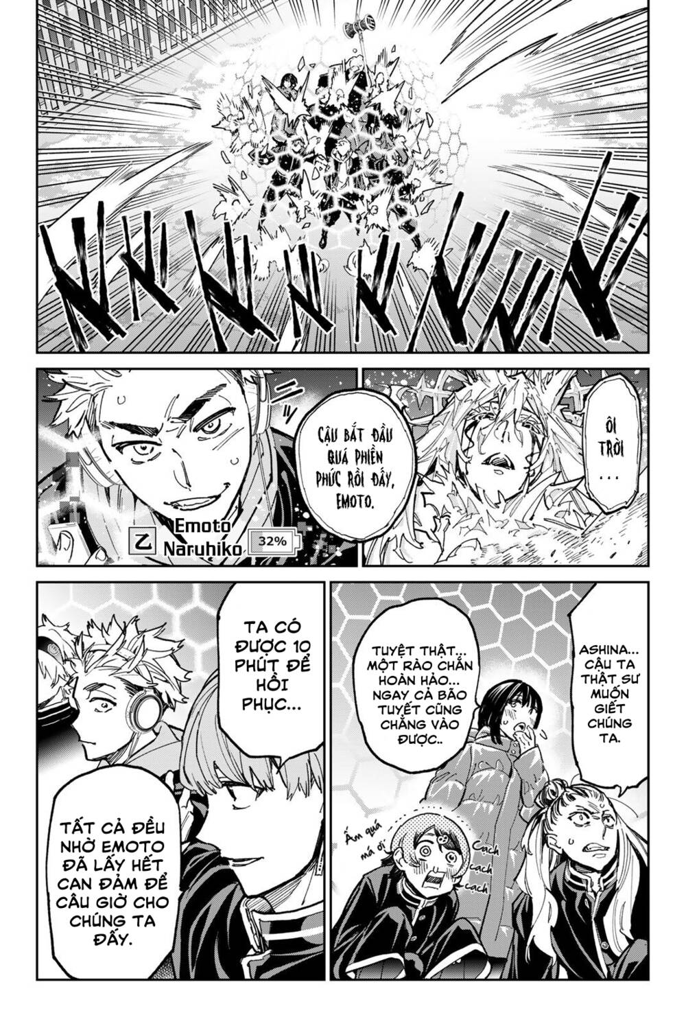 Dead Account: Chapter 25
