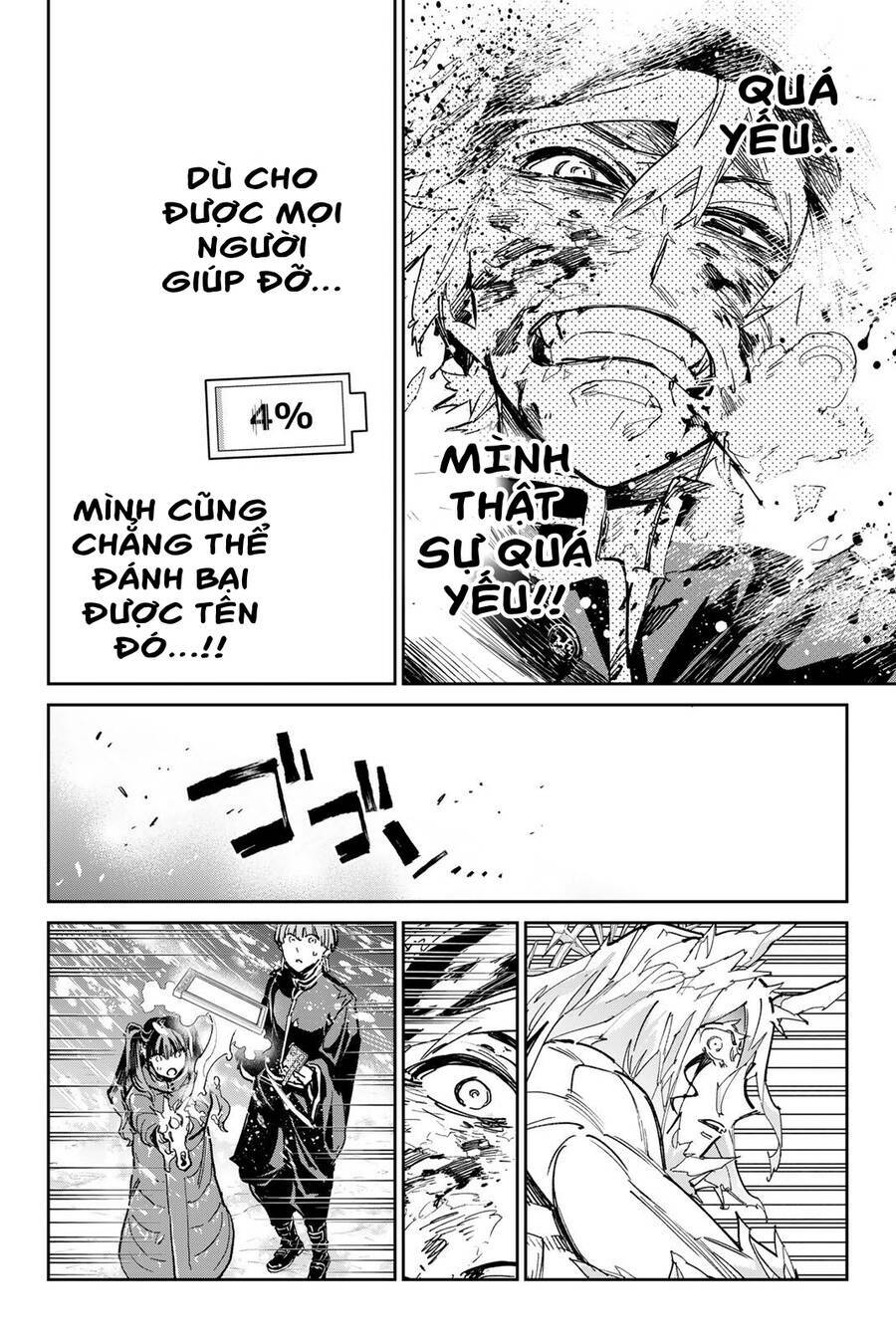 Dead Account: Chapter 26