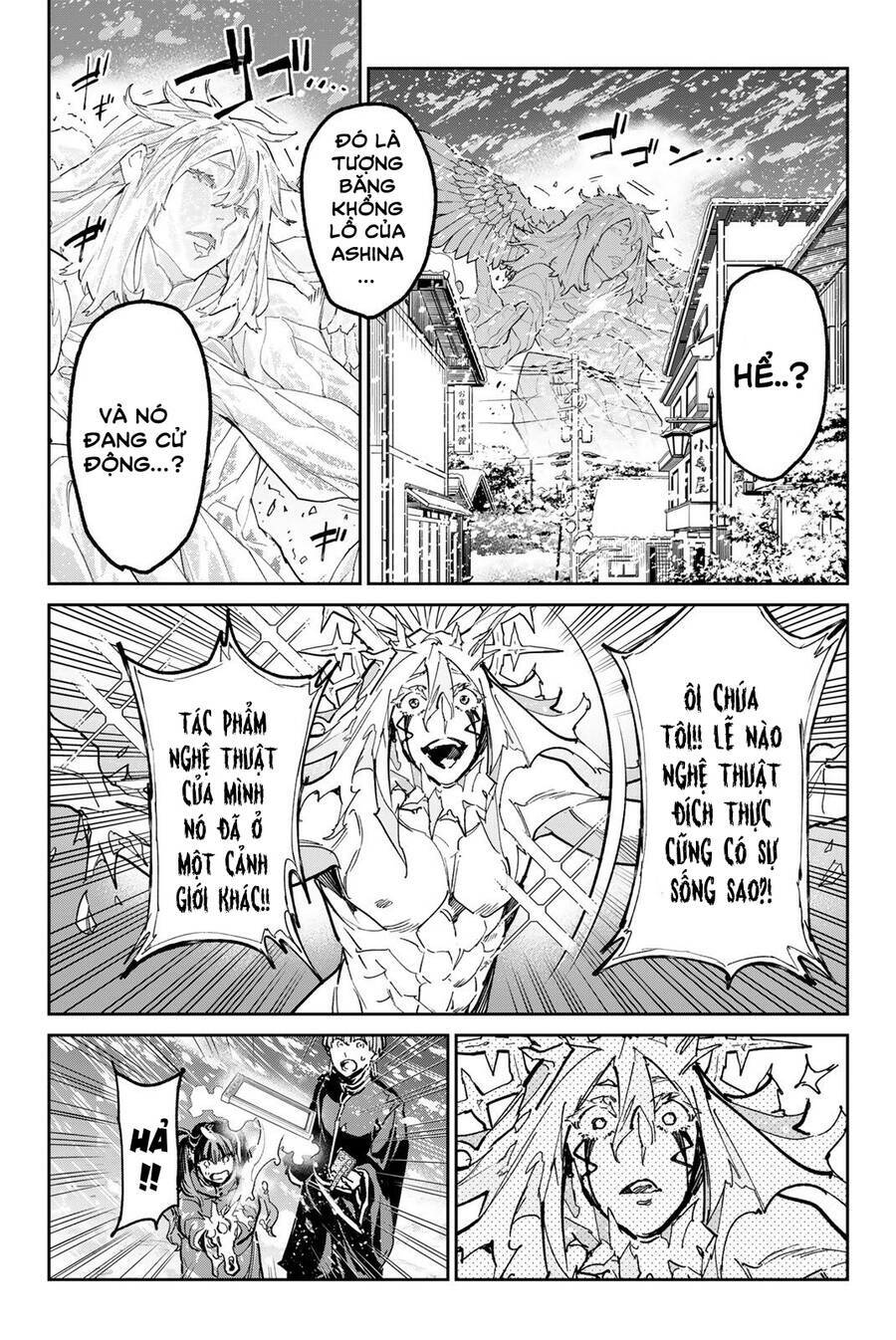 Dead Account: Chapter 26
