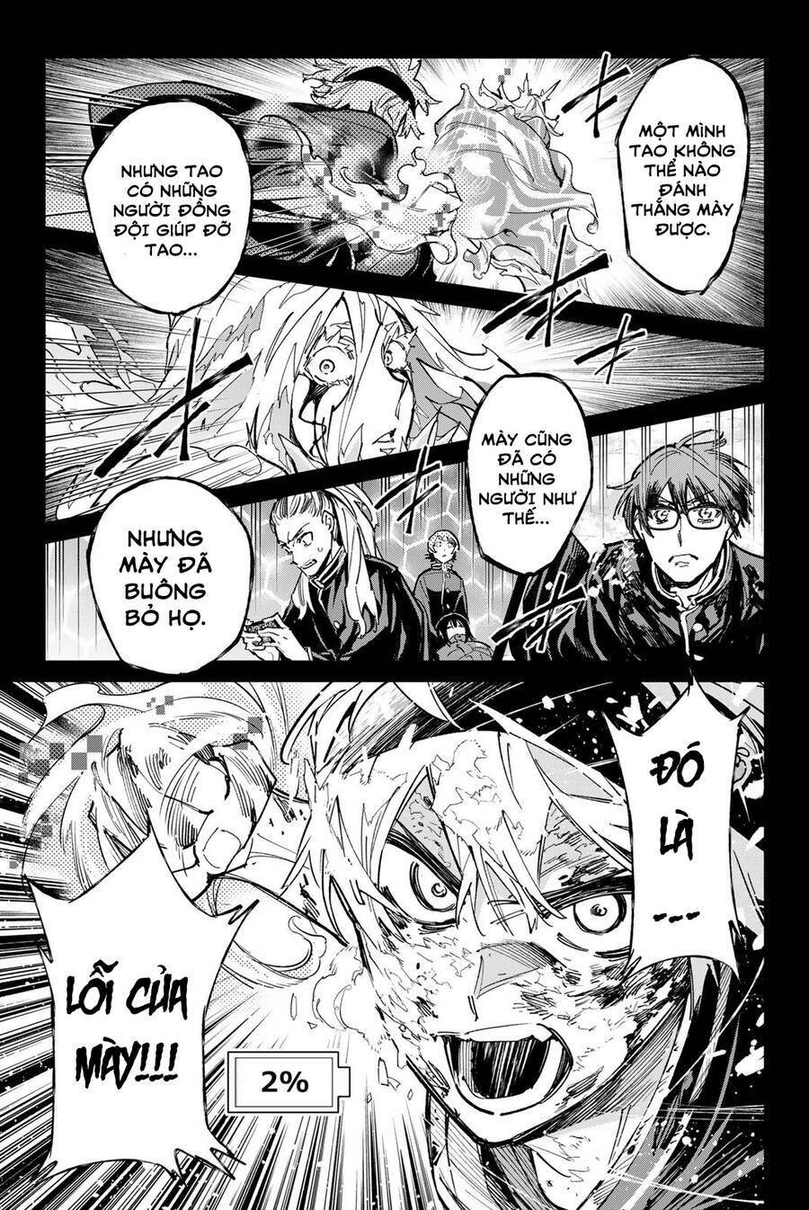 Dead Account: Chapter 26