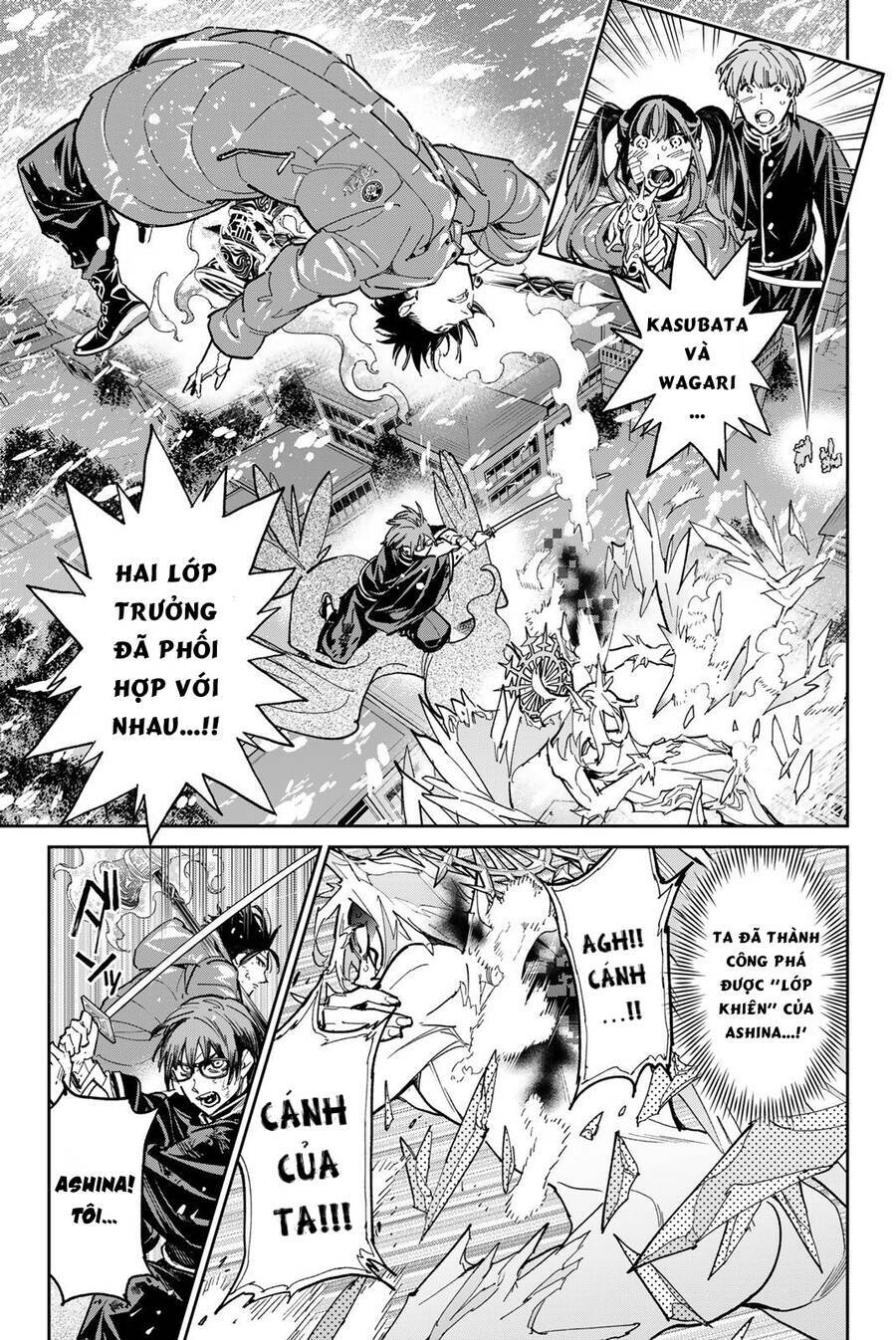 Dead Account: Chapter 26