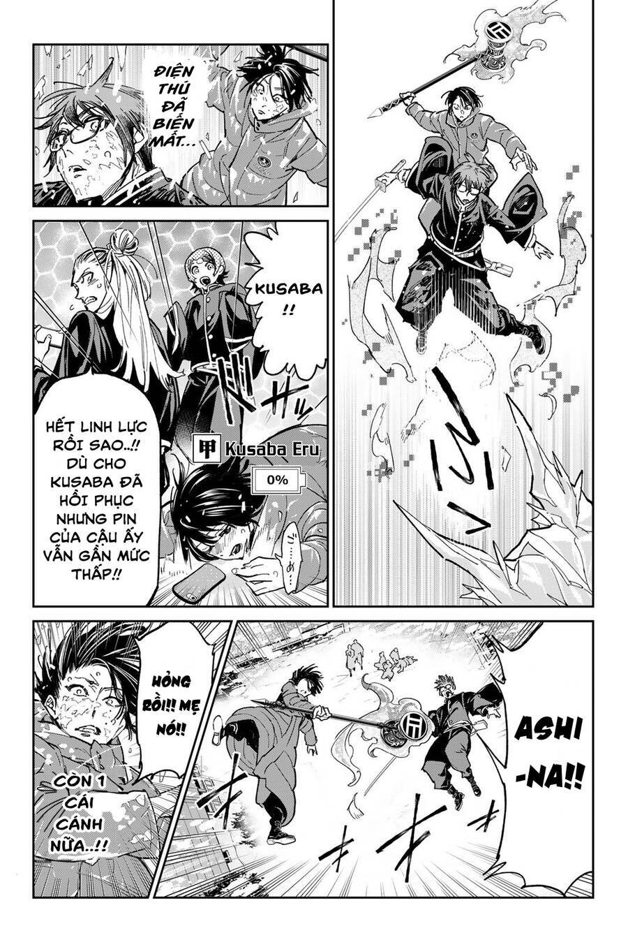 Dead Account: Chapter 26