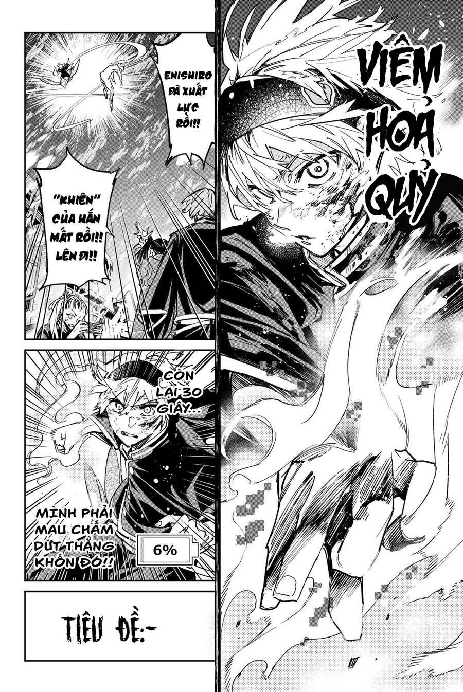 Dead Account: Chapter 26