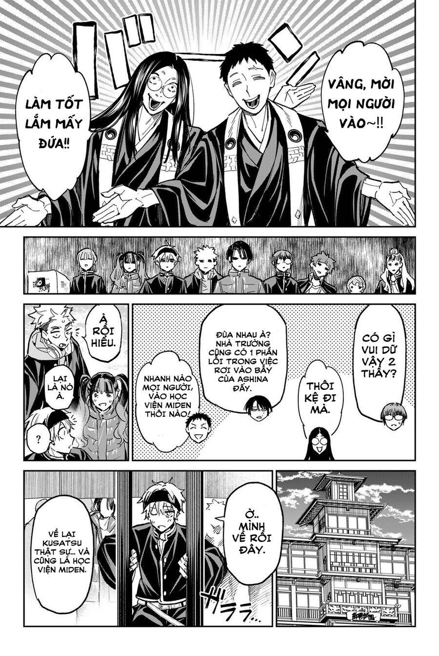 Dead Account: Chapter 27