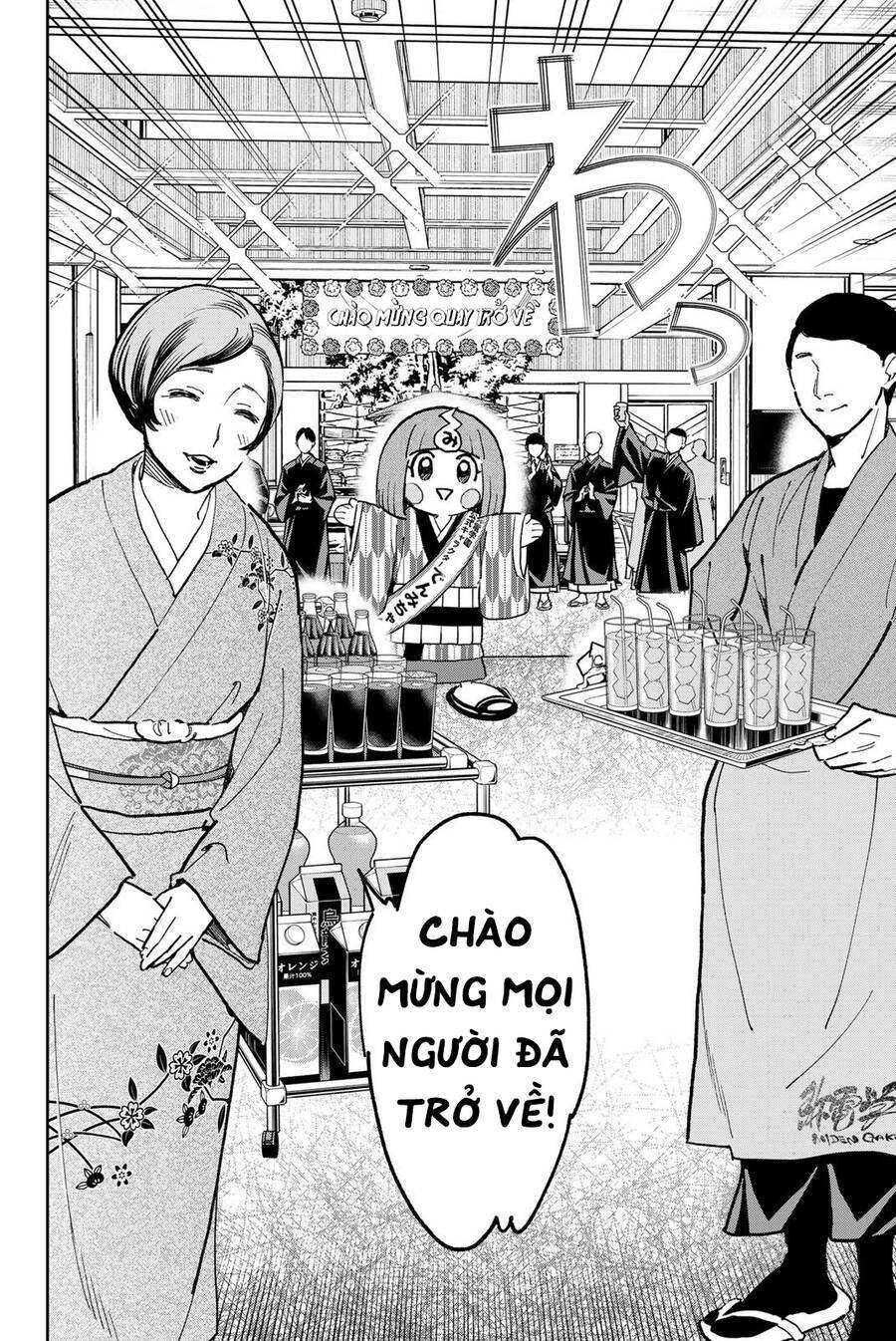 Dead Account: Chapter 27