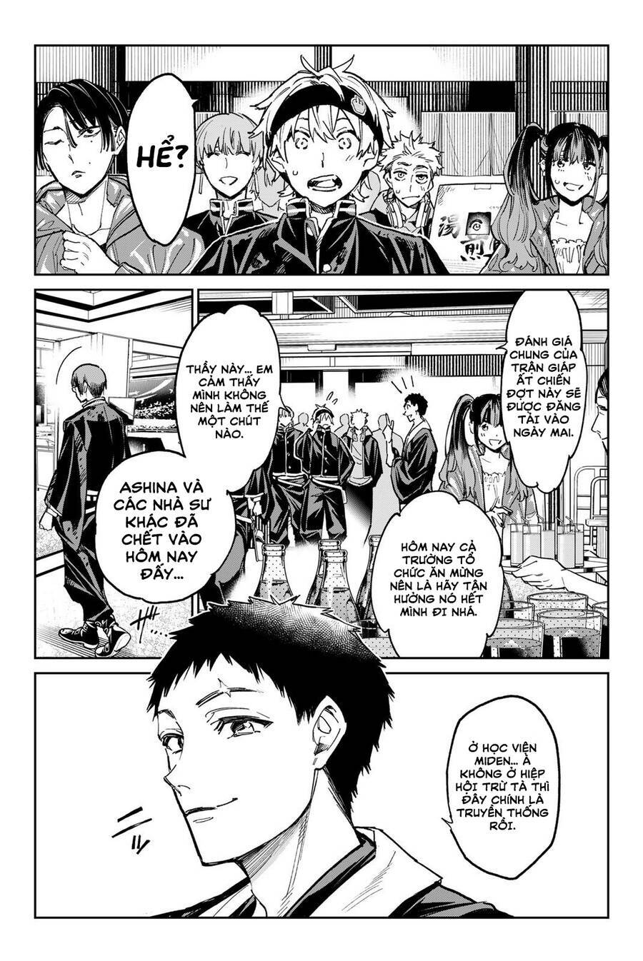 Dead Account: Chapter 27