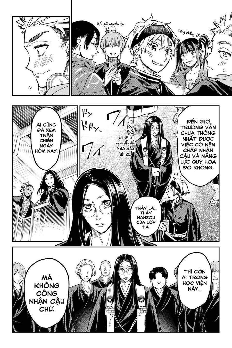 Dead Account: Chapter 27