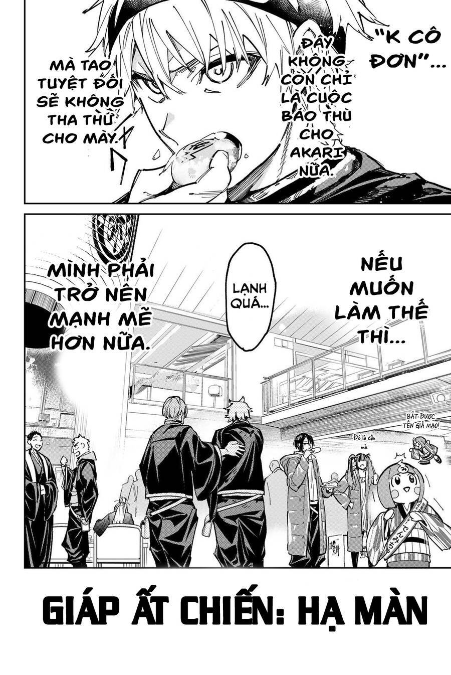Dead Account: Chapter 27