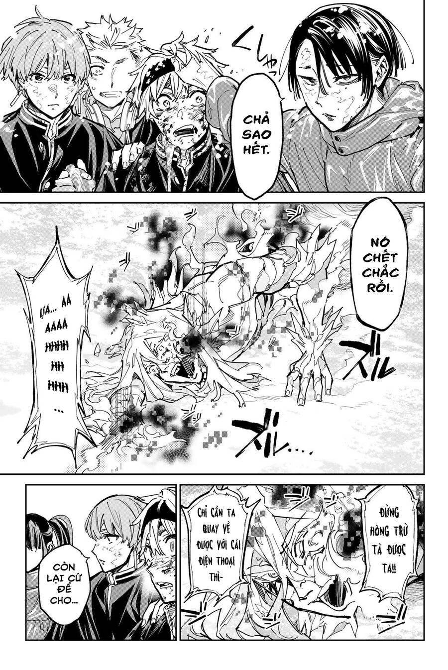 Dead Account: Chapter 27